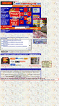 Mobile Screenshot of messinacity.com